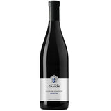 The Clos de Vougeot Grand Cru 2017 from Maison Chanzy is a masterclass in elegance and refinement. With its deep ruby color, this wine presents a bouquet that is both floral and fruity, with subtle hints of oak. On the palate, the tannins are well-integrated, providing a smooth and velvety texture that complements the wine's rich flavors. The finish is long and satisfying, leaving a lasting impression of complexity and sophistication.