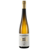 The aging process involves fermentation in stainless steel tanks at controlled temperatures, followed by several months of aging on the fine lees before the wine is drawn off. This process helps to develop the wine's complexity and richness.