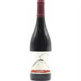Bottle of Nzemmula DOC Terre Siciliane 2022 by Azienda Agricola, full-bodied Sicilian red wine with rich ruby color and complex fruit and spice aromas.