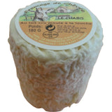 Creamy Chabis Cendré goat cheese wrapped in a delicate ash rind. Enjoy its subtle earthy and fresh flavors, ideal for pairing with white or sparkling rosé wines.