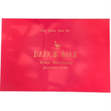 Red Baron Max Wines Merchant gift hamper, empty and open, designed to hold up to five bottles plus gourmet products like conserves and charcuterie