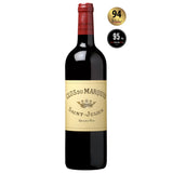  As it opens up, it reveals enticing aromas of crushed blackcurrants and black cherries, layered with nuances of ripe plums, pencil shavings, earthy undertones, and new leather, complemented by a hint of yeast extract. This medium-bodied wine boasts a solid structure with grainy tannins, presenting bold fruit flavors that are harmoniously balanced by a refreshing acidity, culminating in a lengthy finish accented by mineral notes.